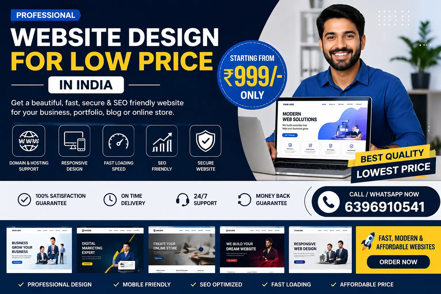 Neeraj Web Service Promotion